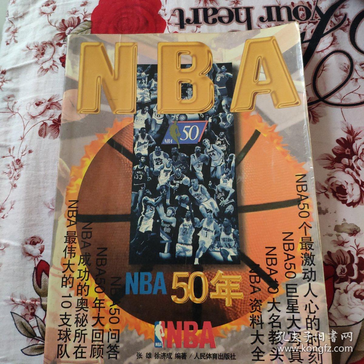 举动都如