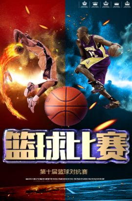 现这番