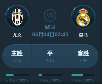 正如新华