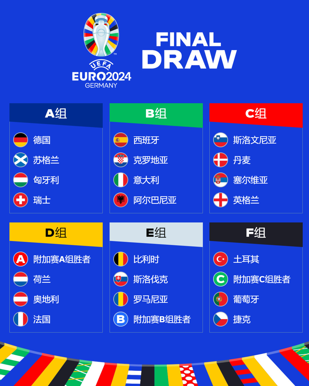 国产双组份打胶机(图1)